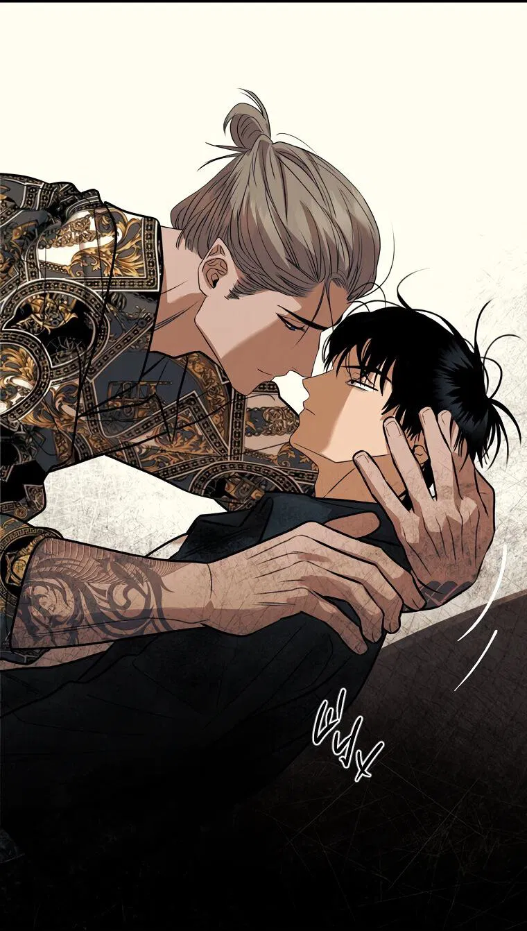 Манга Июньский нуар - Глава 30 Страница 43