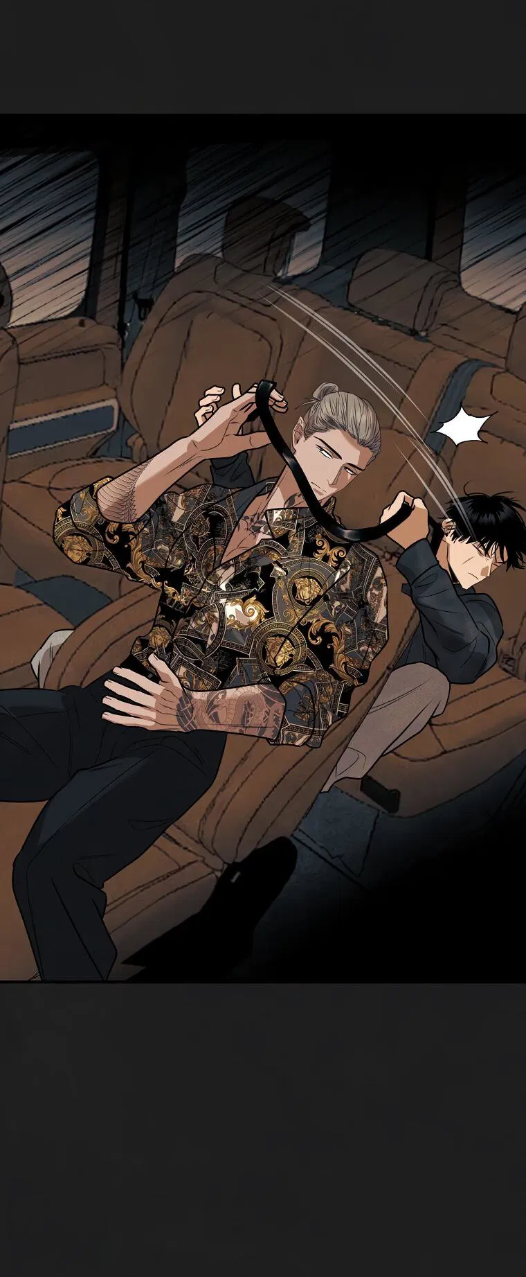 Манга Июньский нуар - Глава 30 Страница 22