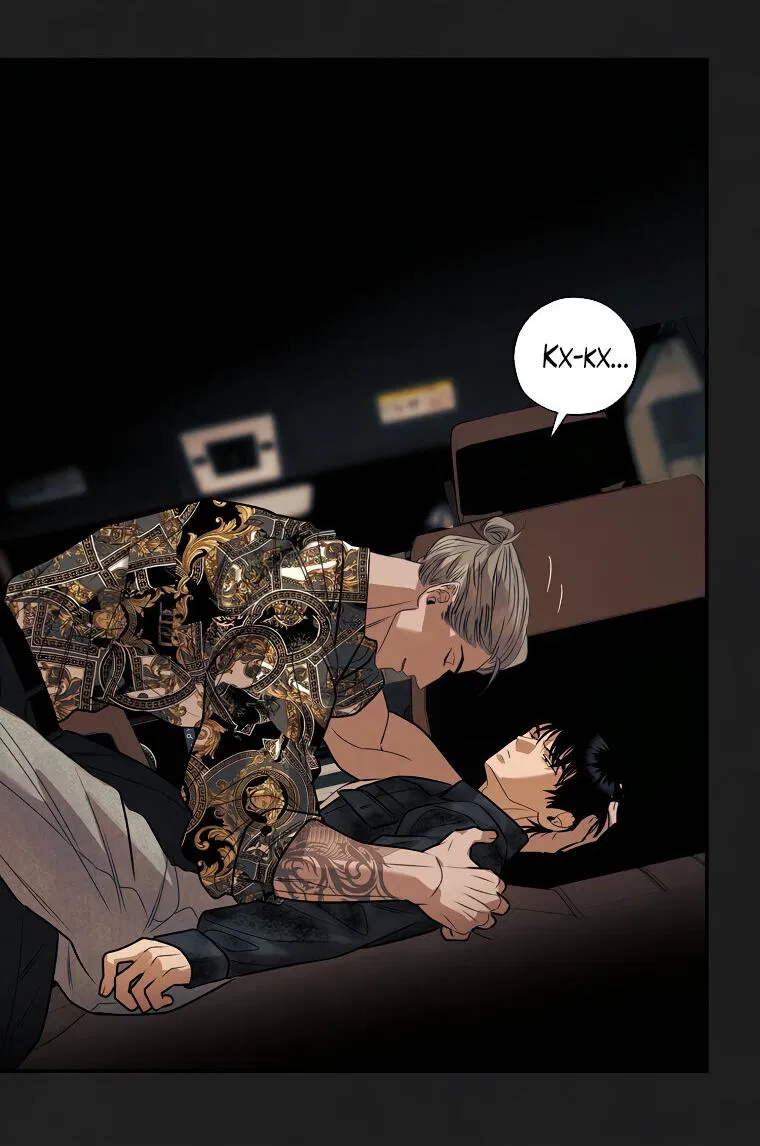 Манга Июньский нуар - Глава 30 Страница 42