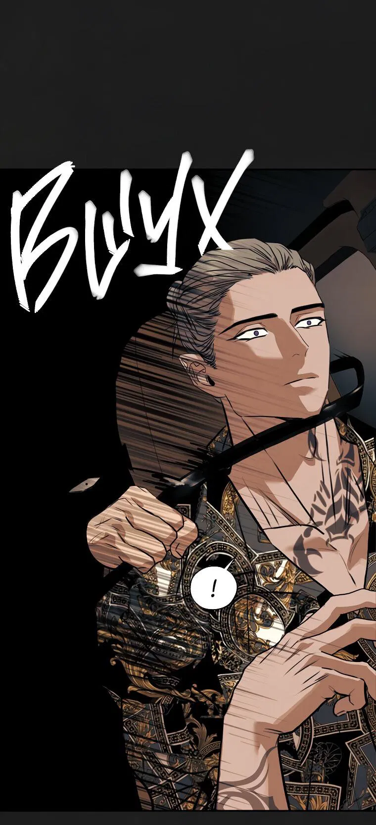 Манга Июньский нуар - Глава 30 Страница 12