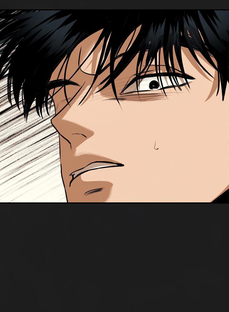 Манга Июньский нуар - Глава 30 Страница 24