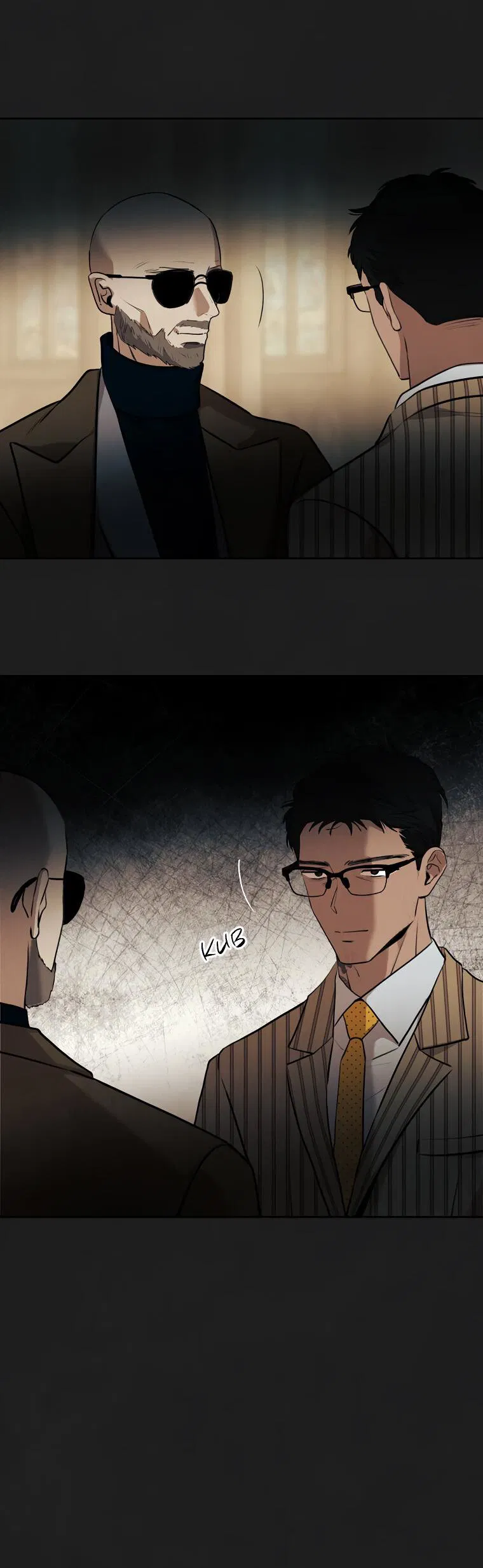 Манга Июньский нуар - Глава 29 Страница 4