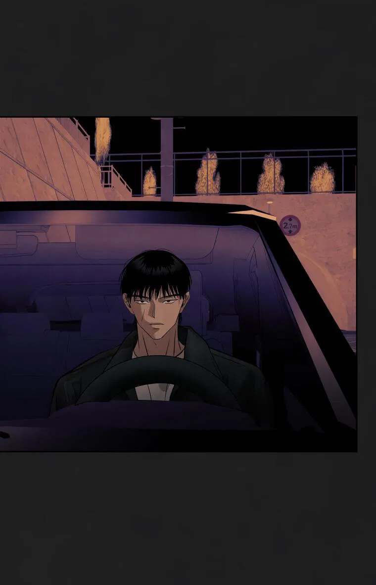 Манга Июньский нуар - Глава 29 Страница 25