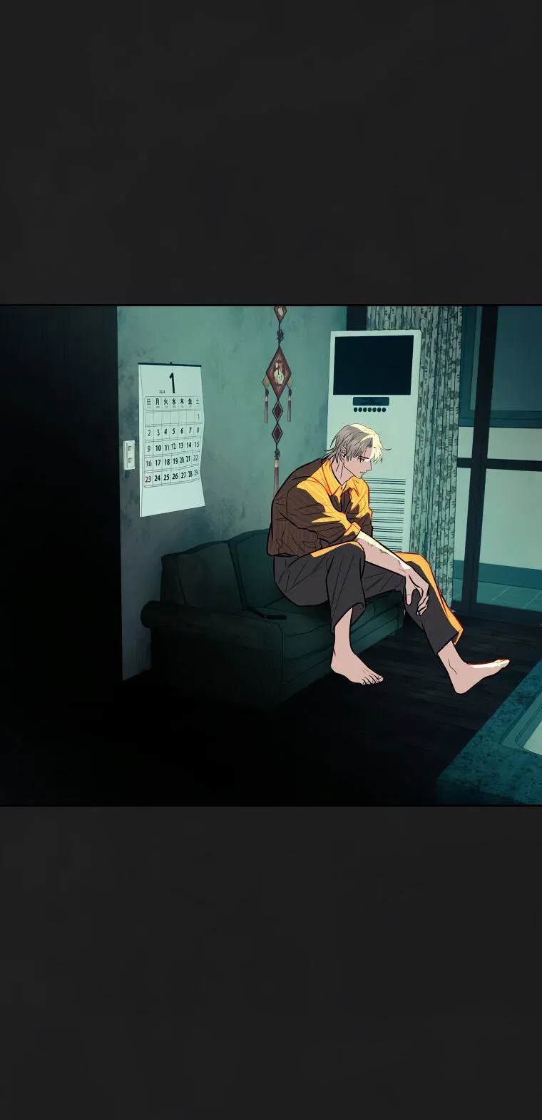 Манга Июньский нуар - Глава 29 Страница 36