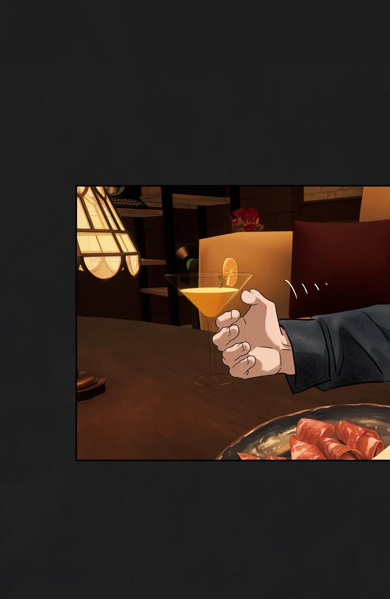 Манга Июньский нуар - Глава 29 Страница 31