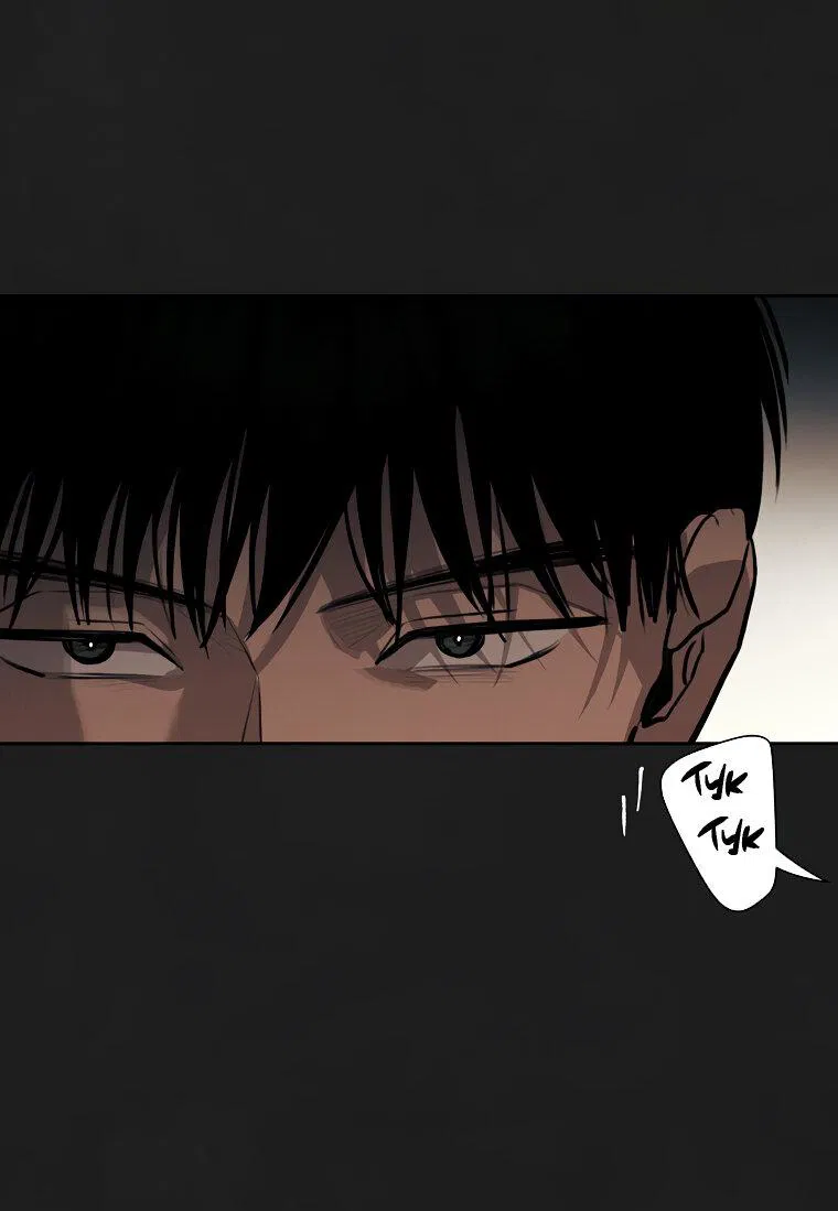 Манга Июньский нуар - Глава 29 Страница 26