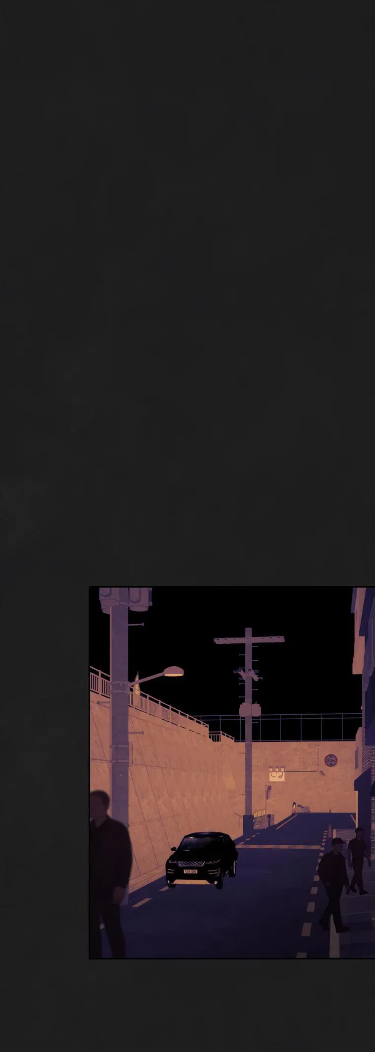 Манга Июньский нуар - Глава 29 Страница 24