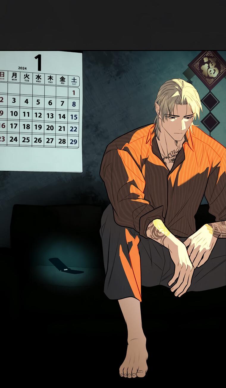 Манга Июньский нуар - Глава 29 Страница 37