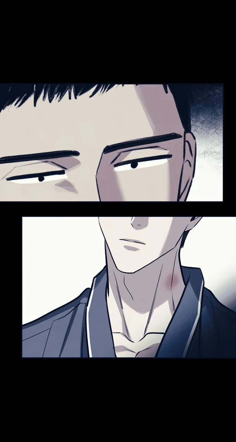 Манга Июньский нуар - Глава 28 Страница 20