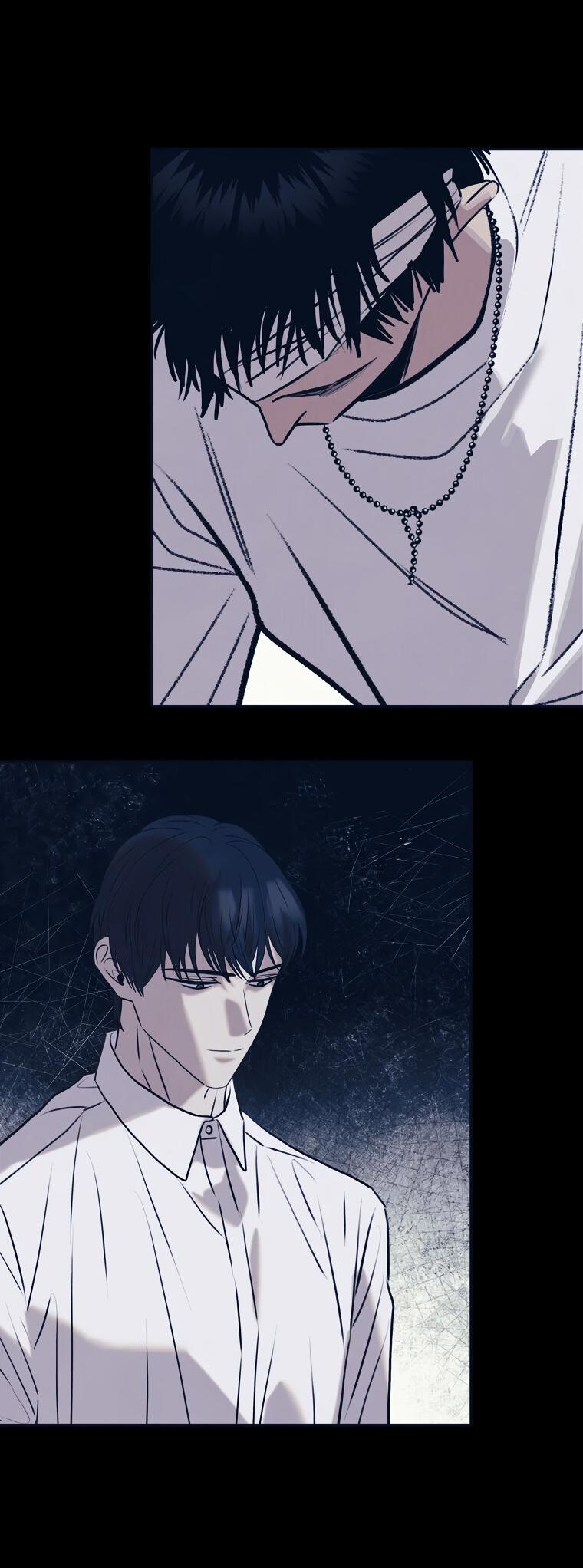 Манга Июньский нуар - Глава 28 Страница 43