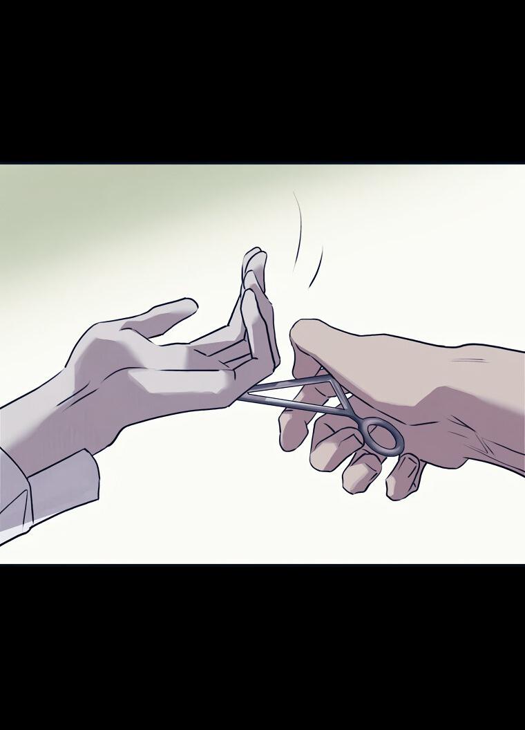 Манга Июньский нуар - Глава 28 Страница 41