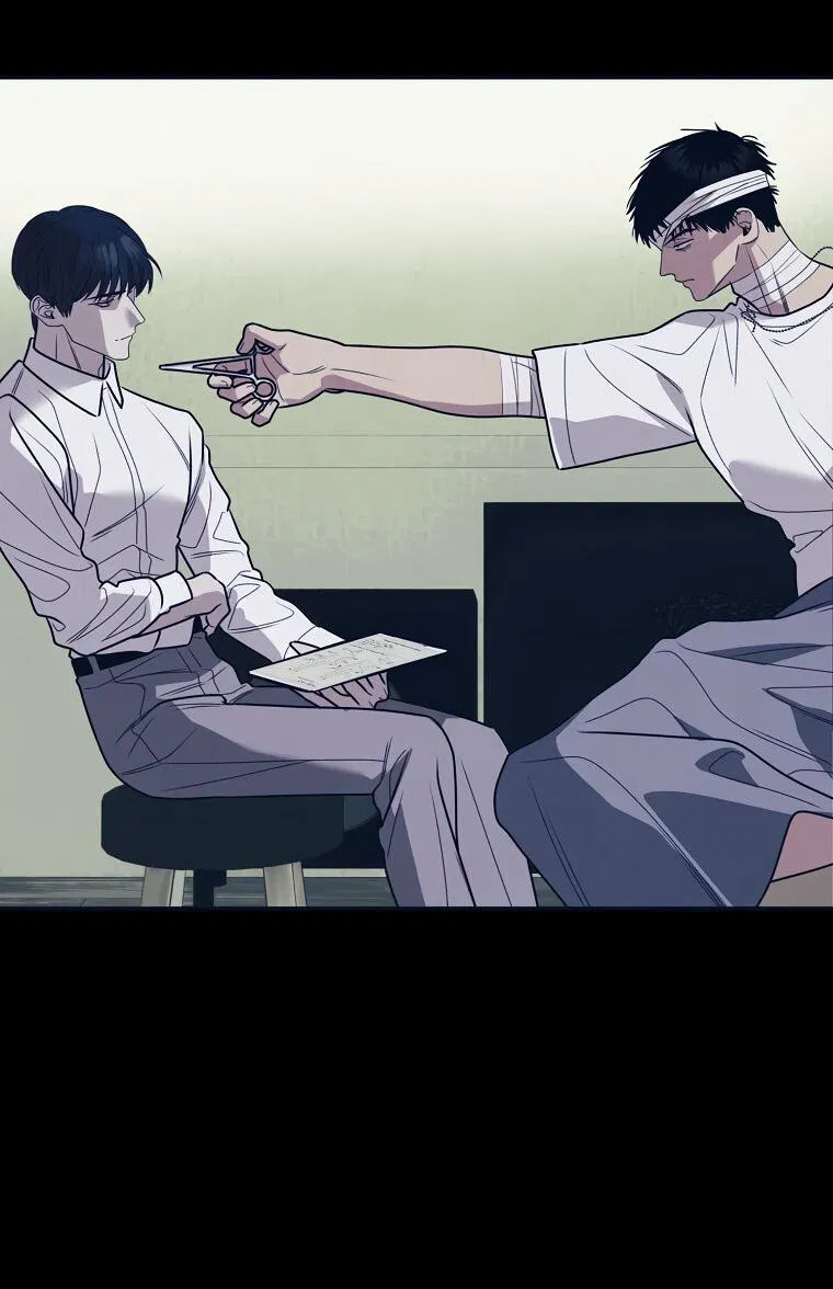 Манга Июньский нуар - Глава 28 Страница 36