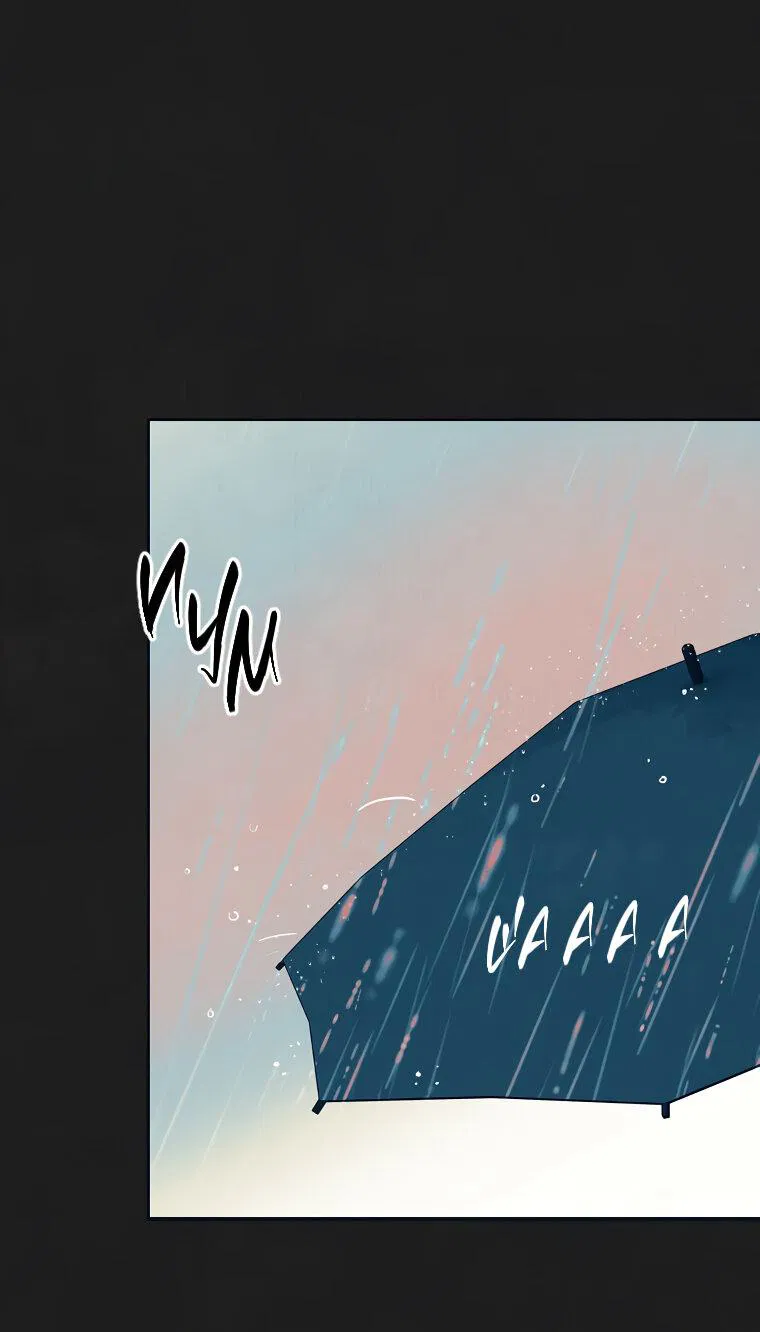 Манга Июньский нуар - Глава 28 Страница 45