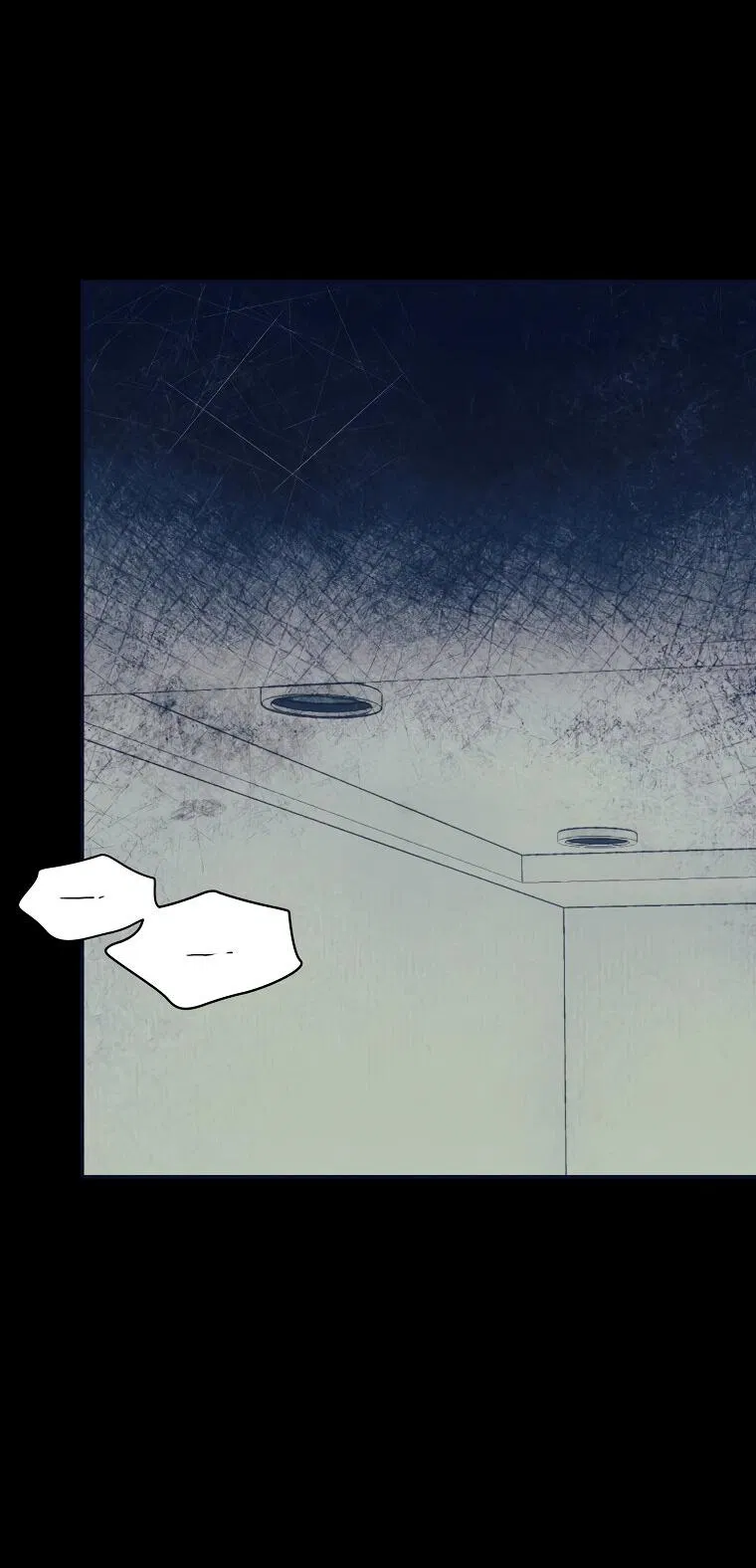 Манга Июньский нуар - Глава 28 Страница 12