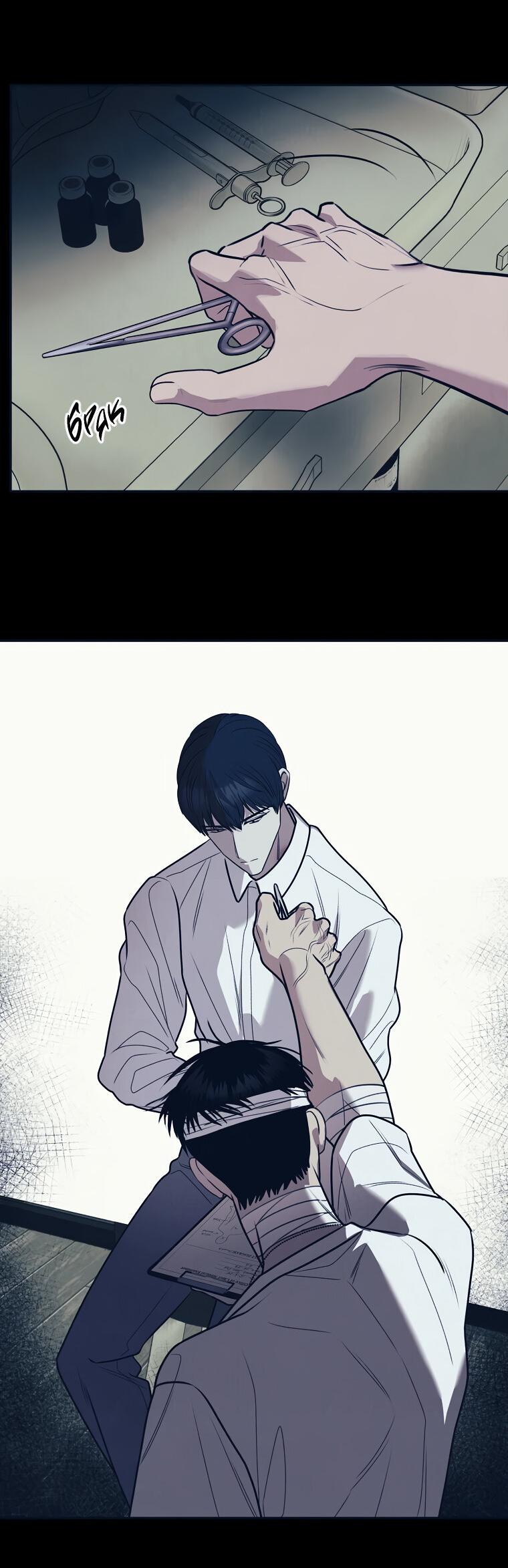 Манга Июньский нуар - Глава 28 Страница 35