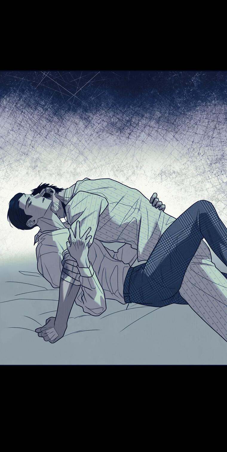 Манга Июньский нуар - Глава 28 Страница 11