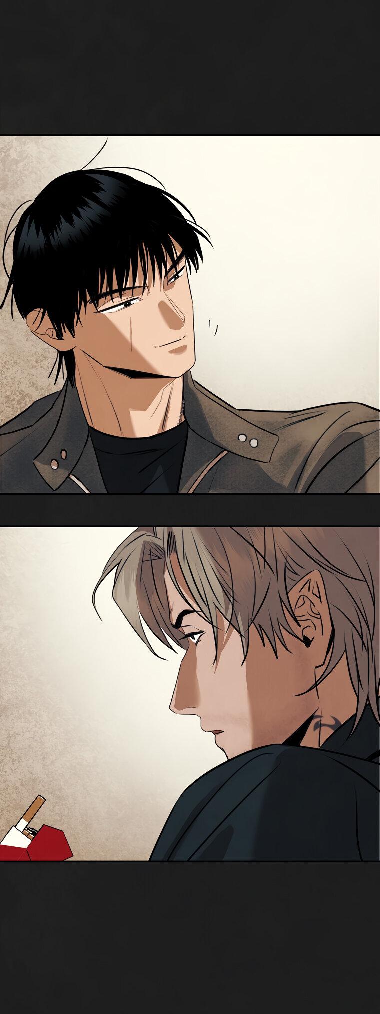 Манга Июньский нуар - Глава 32 Страница 27