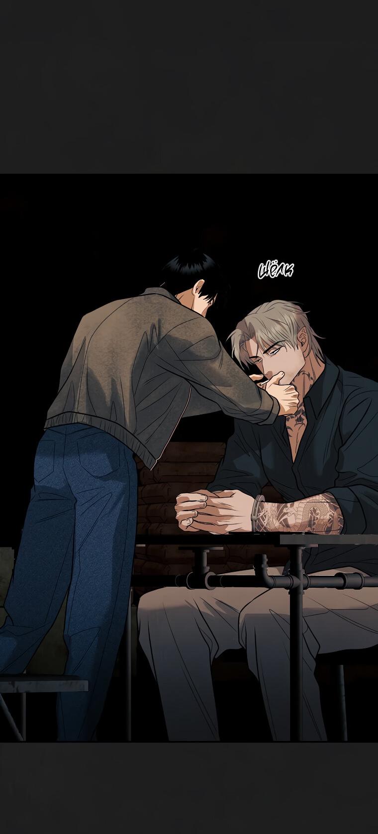 Манга Июньский нуар - Глава 32 Страница 30