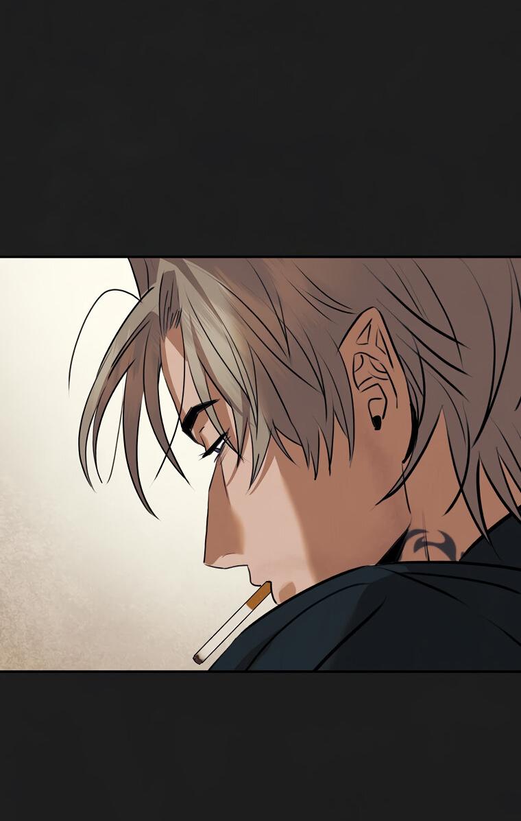 Манга Июньский нуар - Глава 32 Страница 29