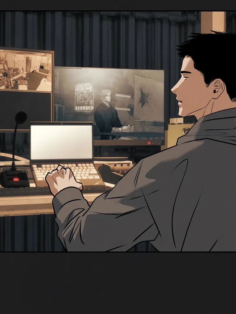 Манга Июньский нуар - Глава 32 Страница 41