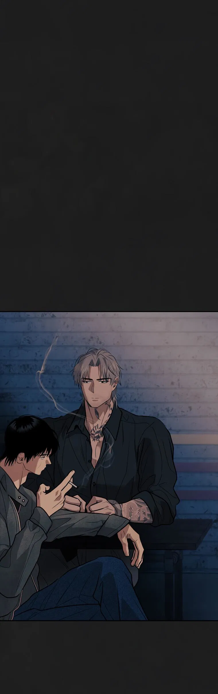 Манга Июньский нуар - Глава 31 Страница 32