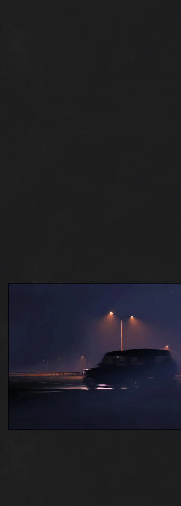 Манга Июньский нуар - Глава 31 Страница 16