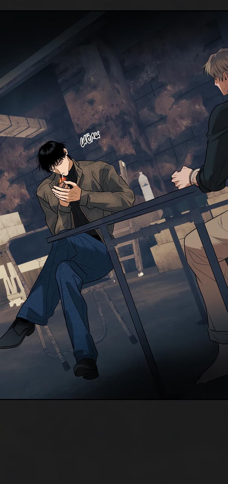 Манга Июньский нуар - Глава 31 Страница 31