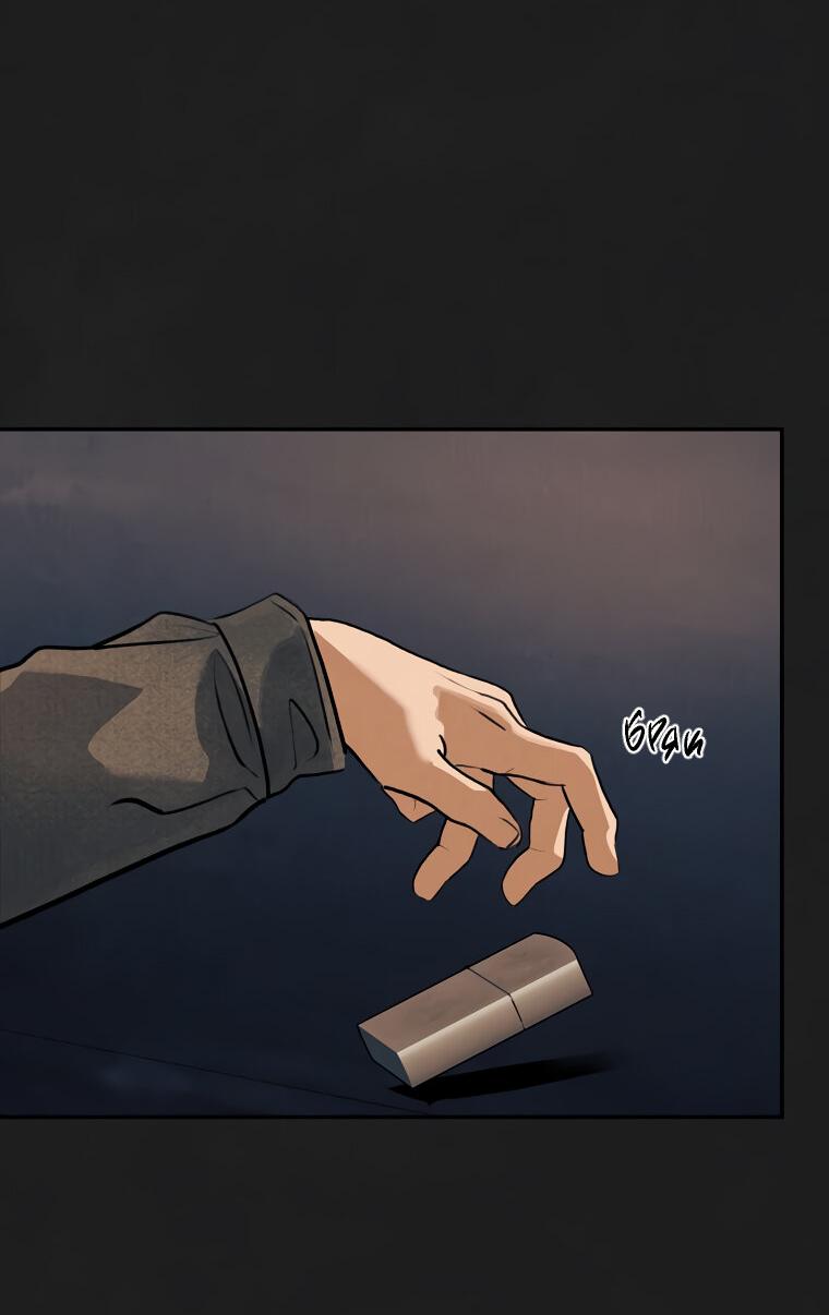 Манга Июньский нуар - Глава 31 Страница 34