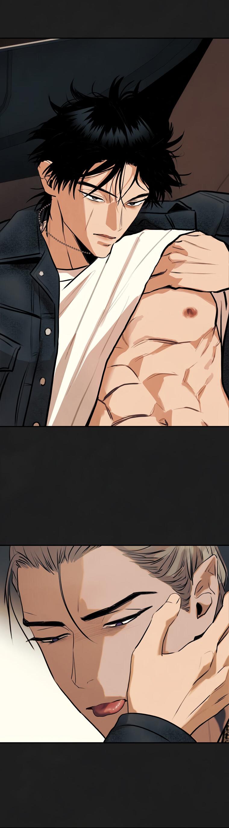 Манга Июньский нуар - Глава 31 Страница 6