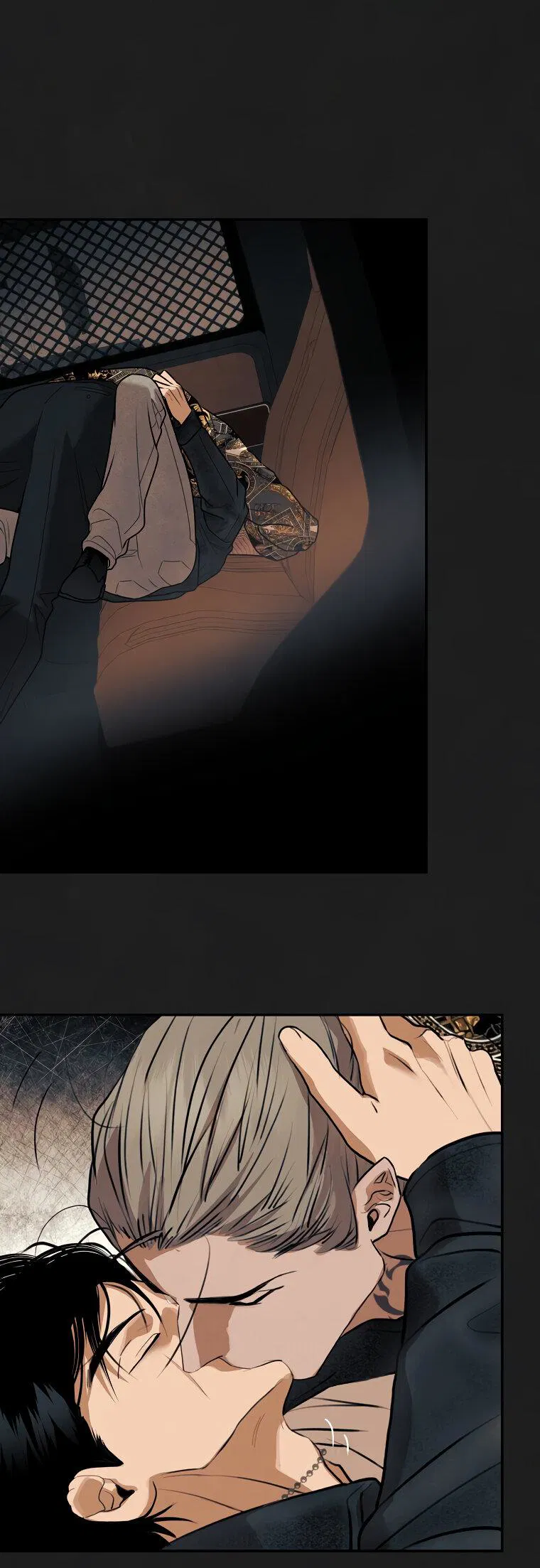 Манга Июньский нуар - Глава 31 Страница 2