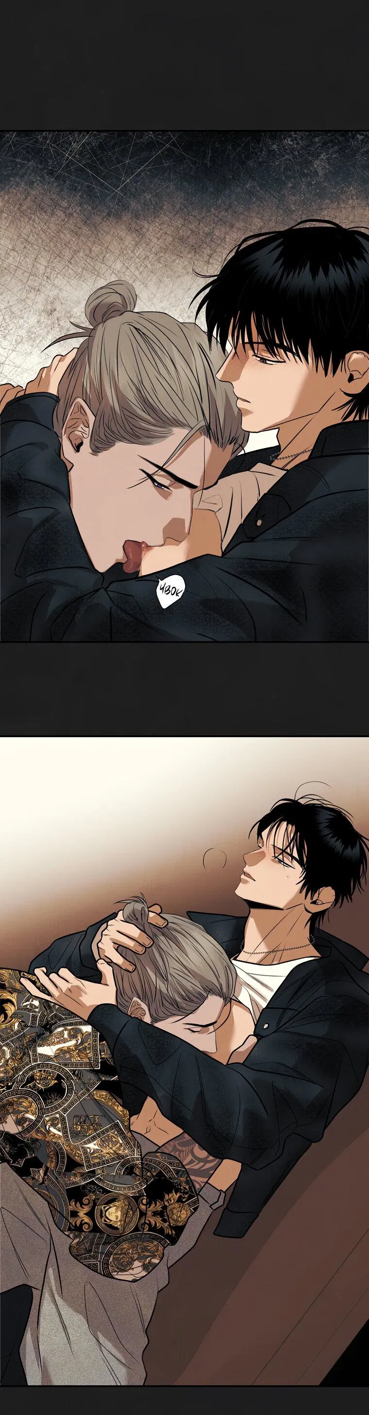 Манга Июньский нуар - Глава 31 Страница 8