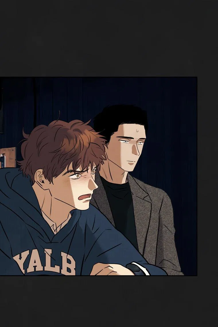 Манга Июньский нуар - Глава 33 Страница 35