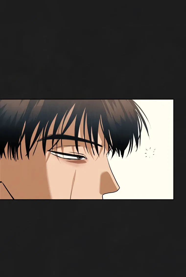 Манга Июньский нуар - Глава 33 Страница 14