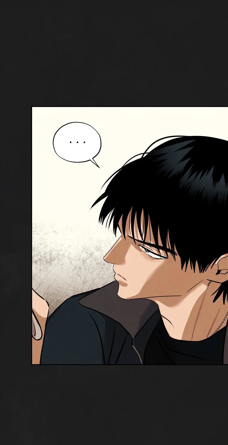 Манга Июньский нуар - Глава 33 Страница 25