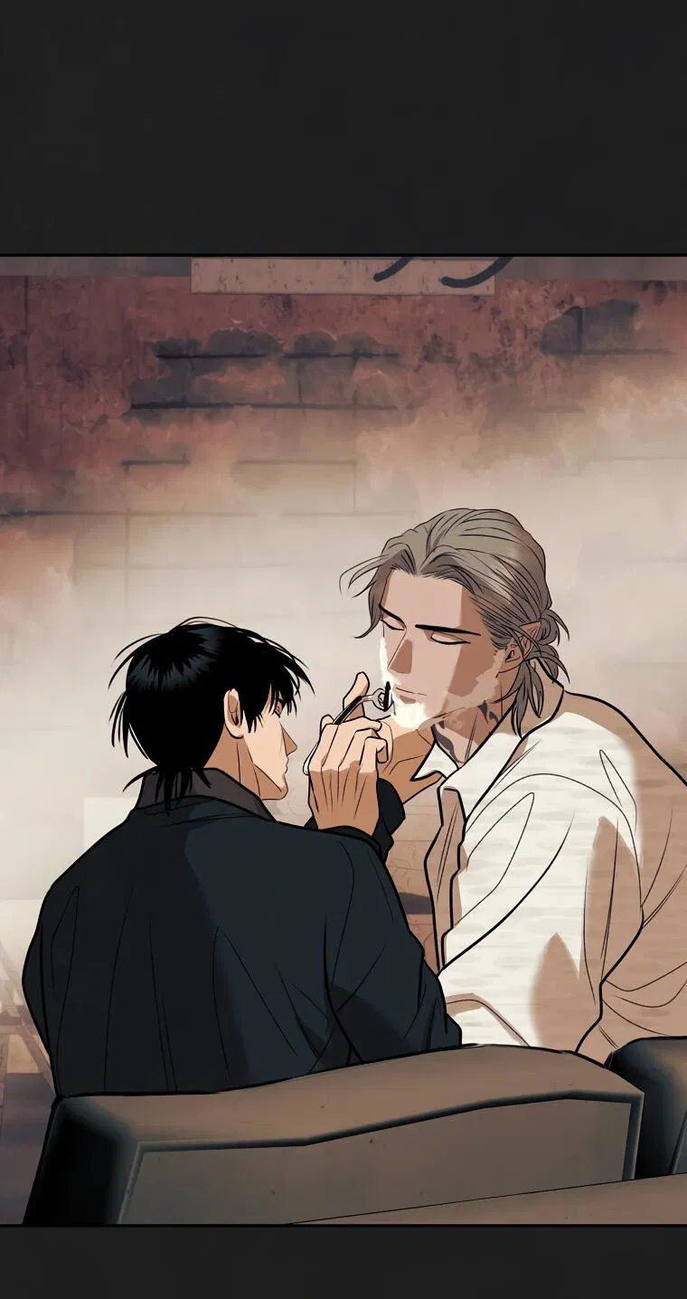 Манга Июньский нуар - Глава 33 Страница 27