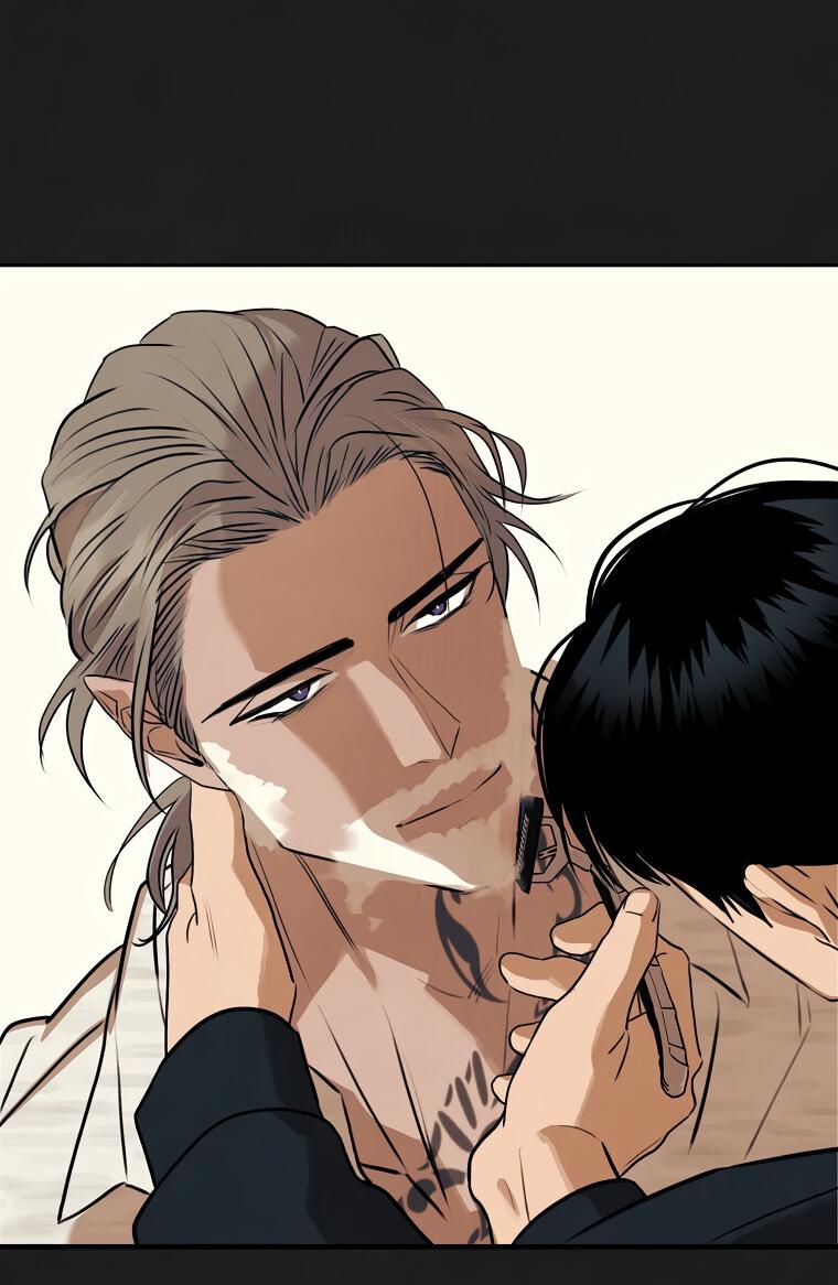 Манга Июньский нуар - Глава 33 Страница 21