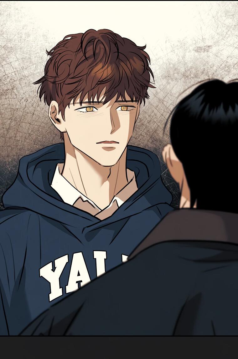 Манга Июньский нуар - Глава 35 Страница 21