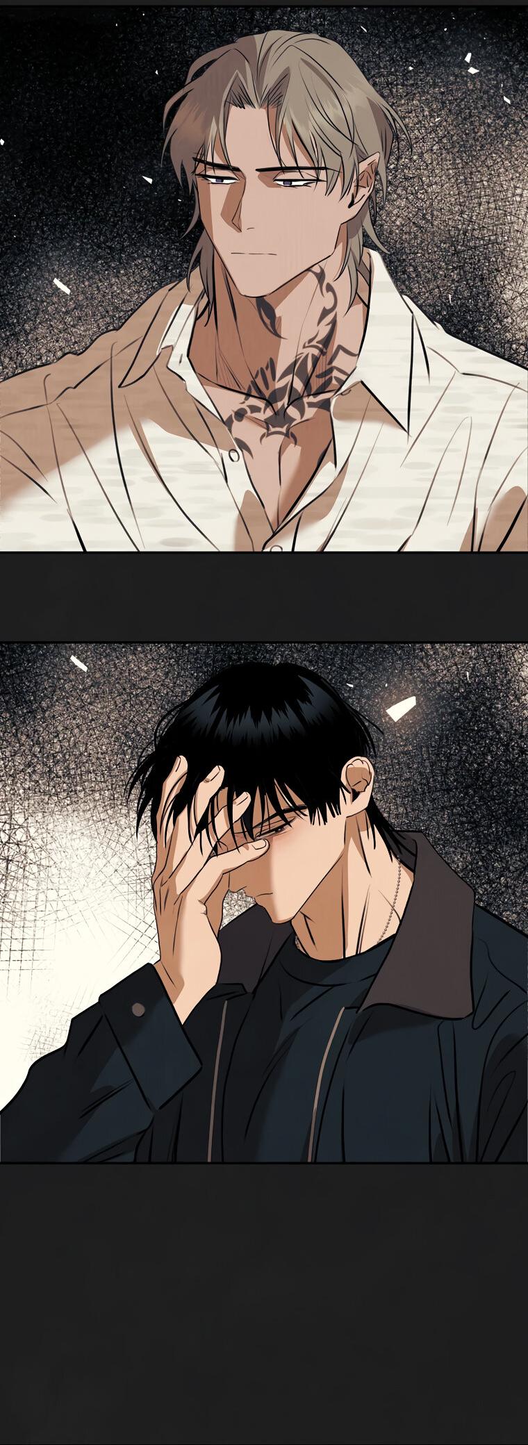 Манга Июньский нуар - Глава 35 Страница 20