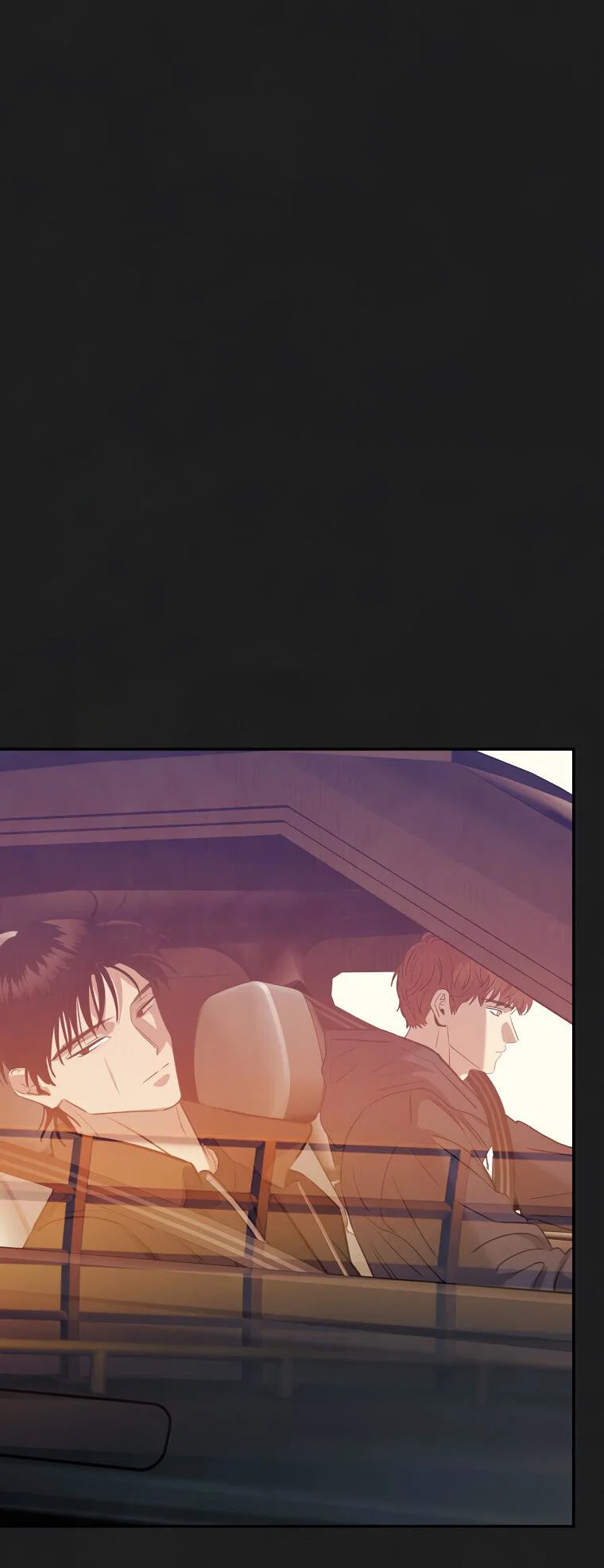 Манга Июньский нуар - Глава 35 Страница 23