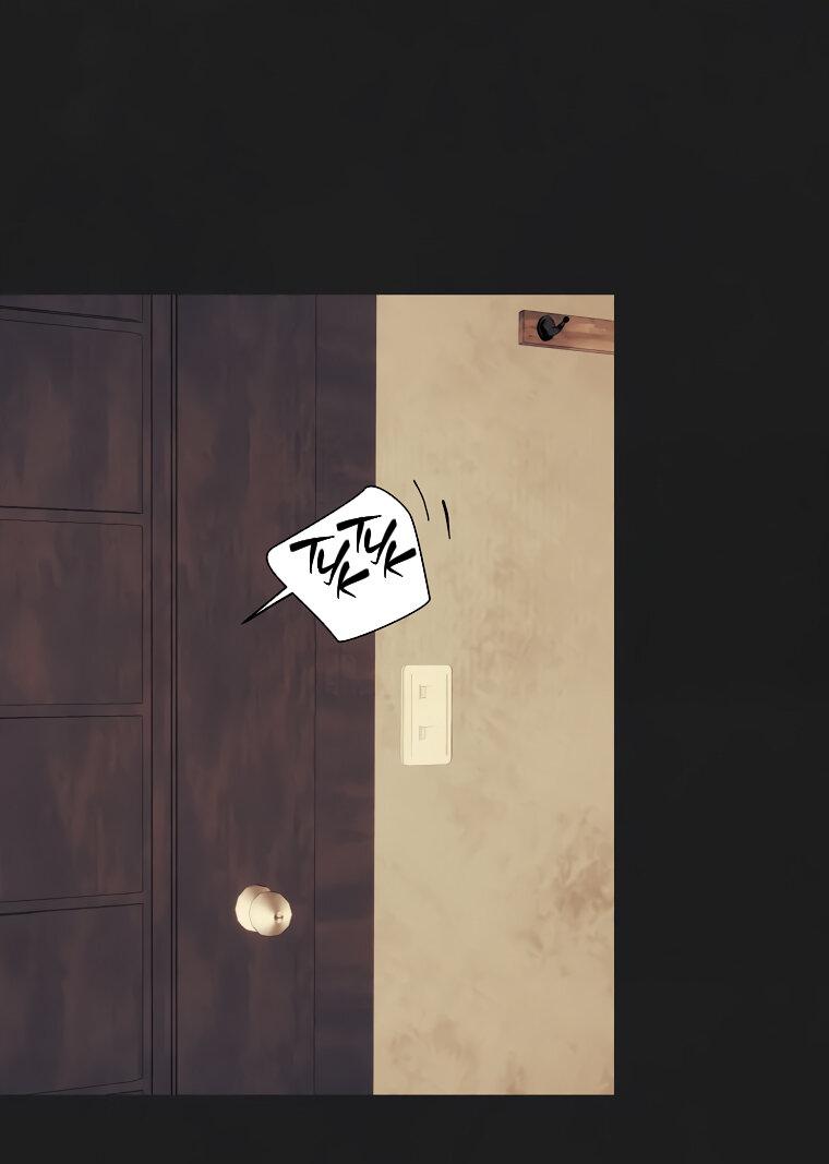 Манга Июньский нуар - Глава 35 Страница 33