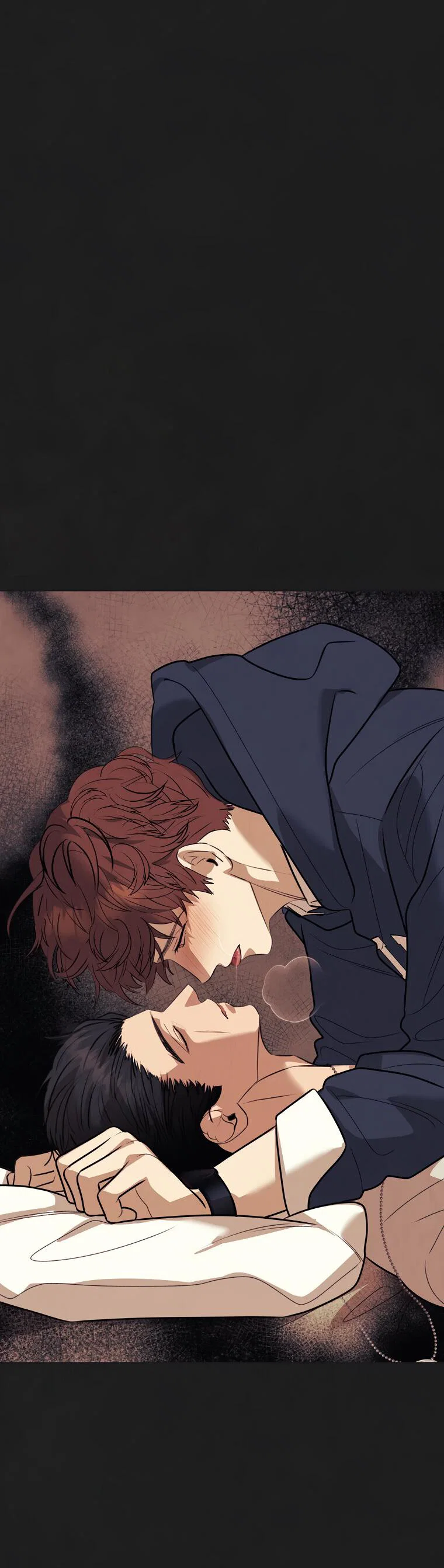 Манга Июньский нуар - Глава 35 Страница 44