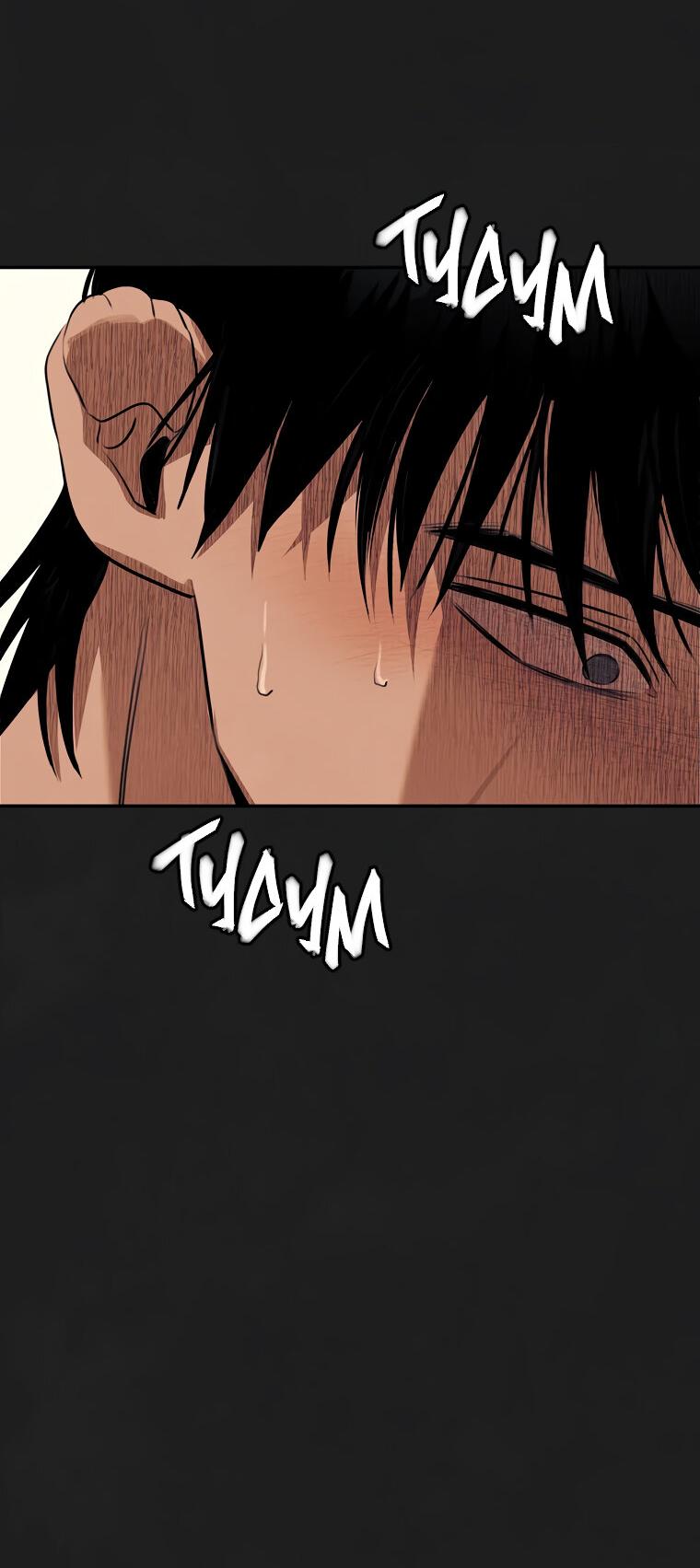 Манга Июньский нуар - Глава 34 Страница 15