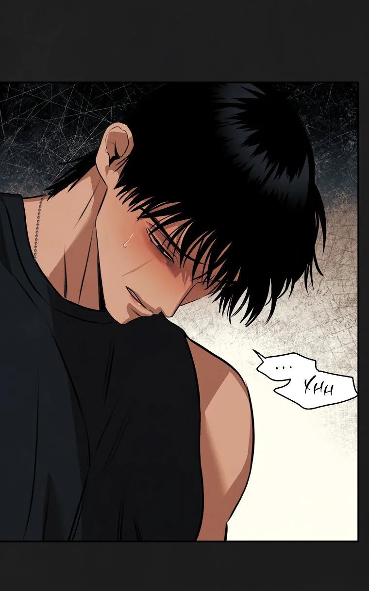 Манга Июньский нуар - Глава 34 Страница 5