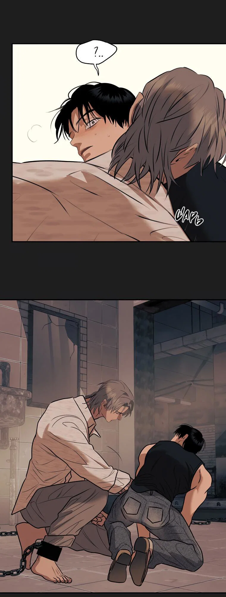 Манга Июньский нуар - Глава 34 Страница 29