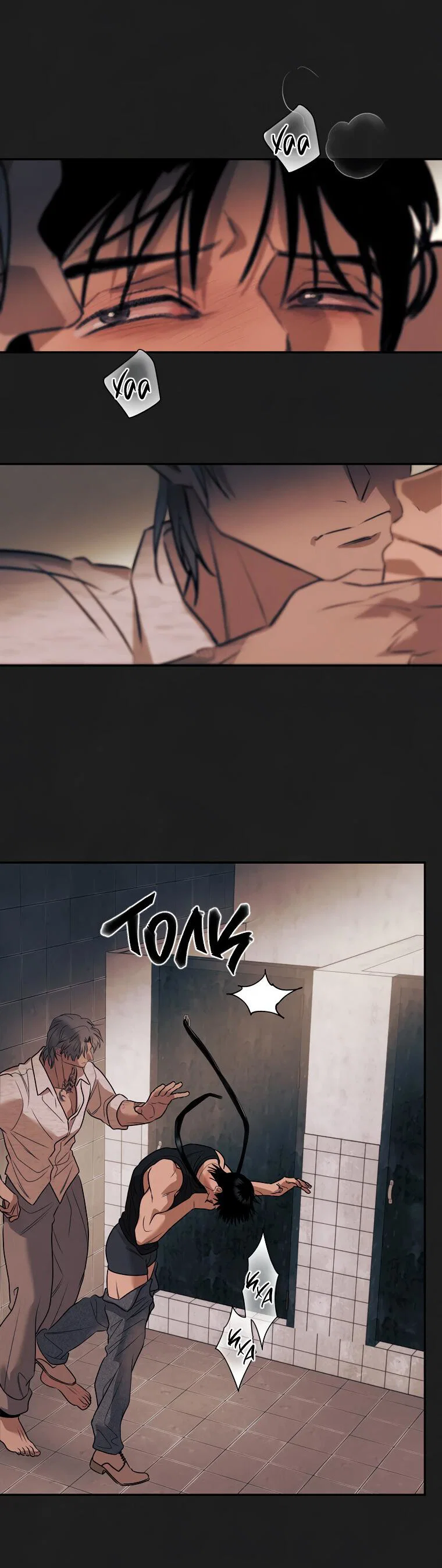 Манга Июньский нуар - Глава 34 Страница 23