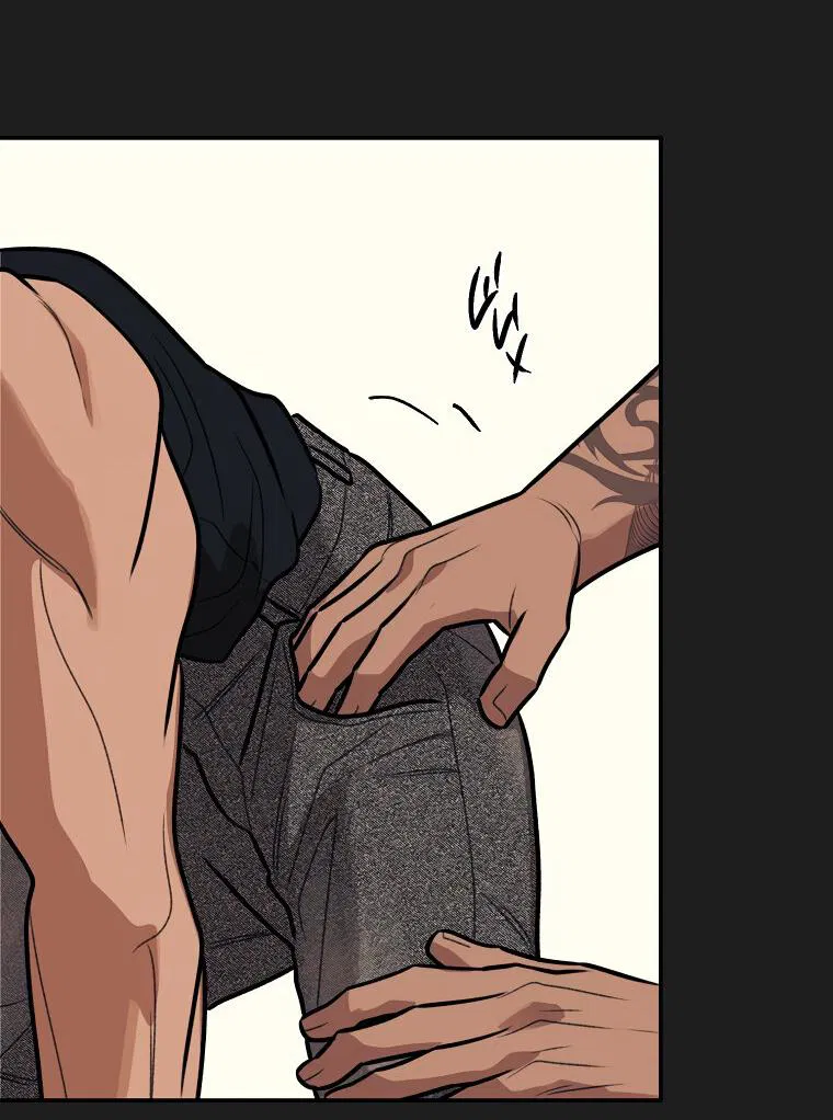 Манга Июньский нуар - Глава 34 Страница 28