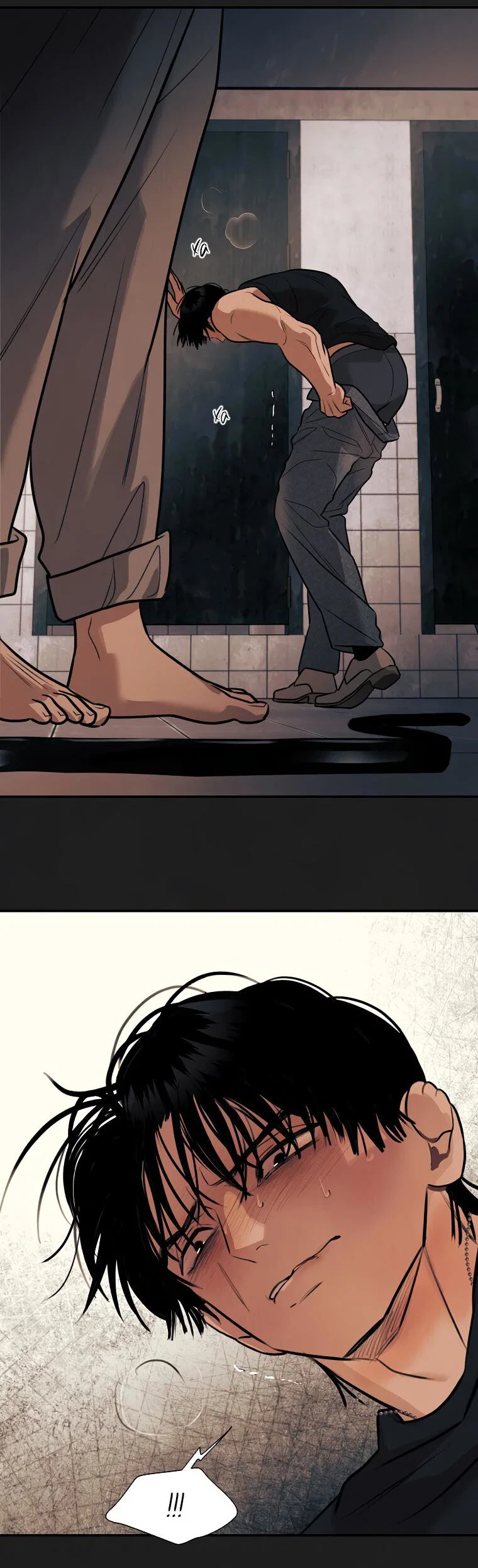 Манга Июньский нуар - Глава 34 Страница 24