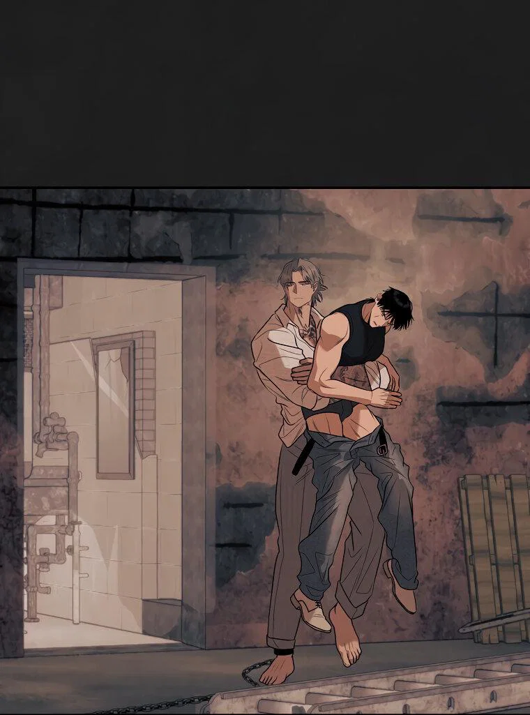 Манга Июньский нуар - Глава 34 Страница 11