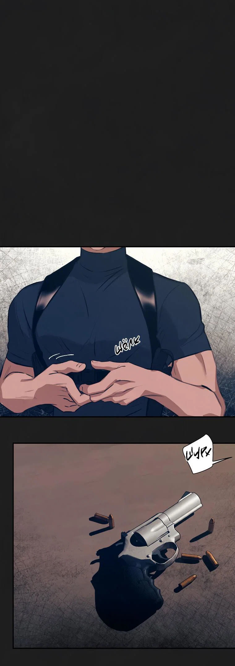 Манга Июньский нуар - Глава 36 Страница 4