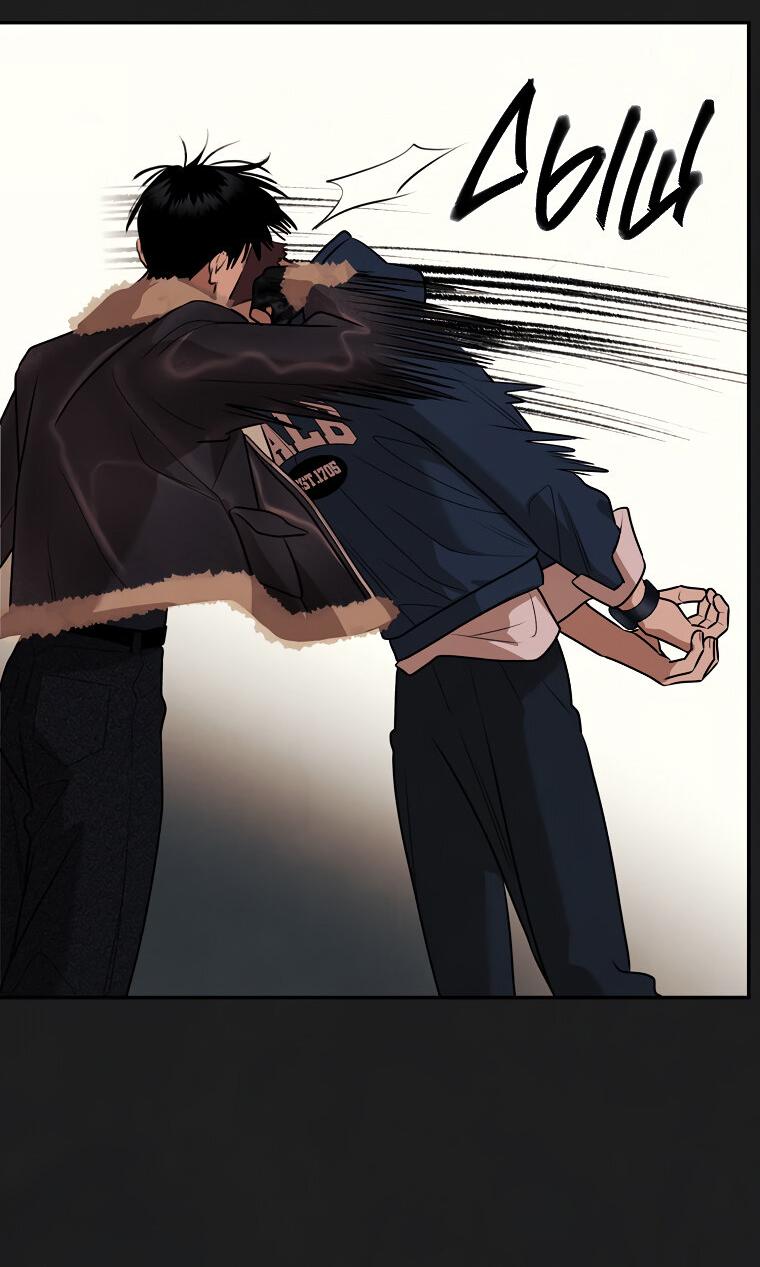 Манга Июньский нуар - Глава 36 Страница 35